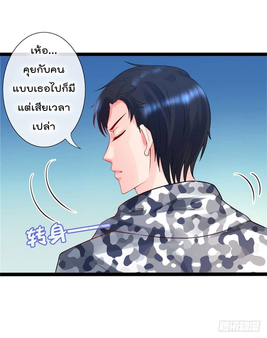 ImmortalNannyDad_E0_B9_80_E0_B8_97_E0_B8_9E_E0_B9_80_E0_B8_81_E0_B8_B4_E0_B8_94_E0_B9_83_E0_B8_AB_E0_B8_A1_E0_B9_88_E0_B8_8 (7).jpg